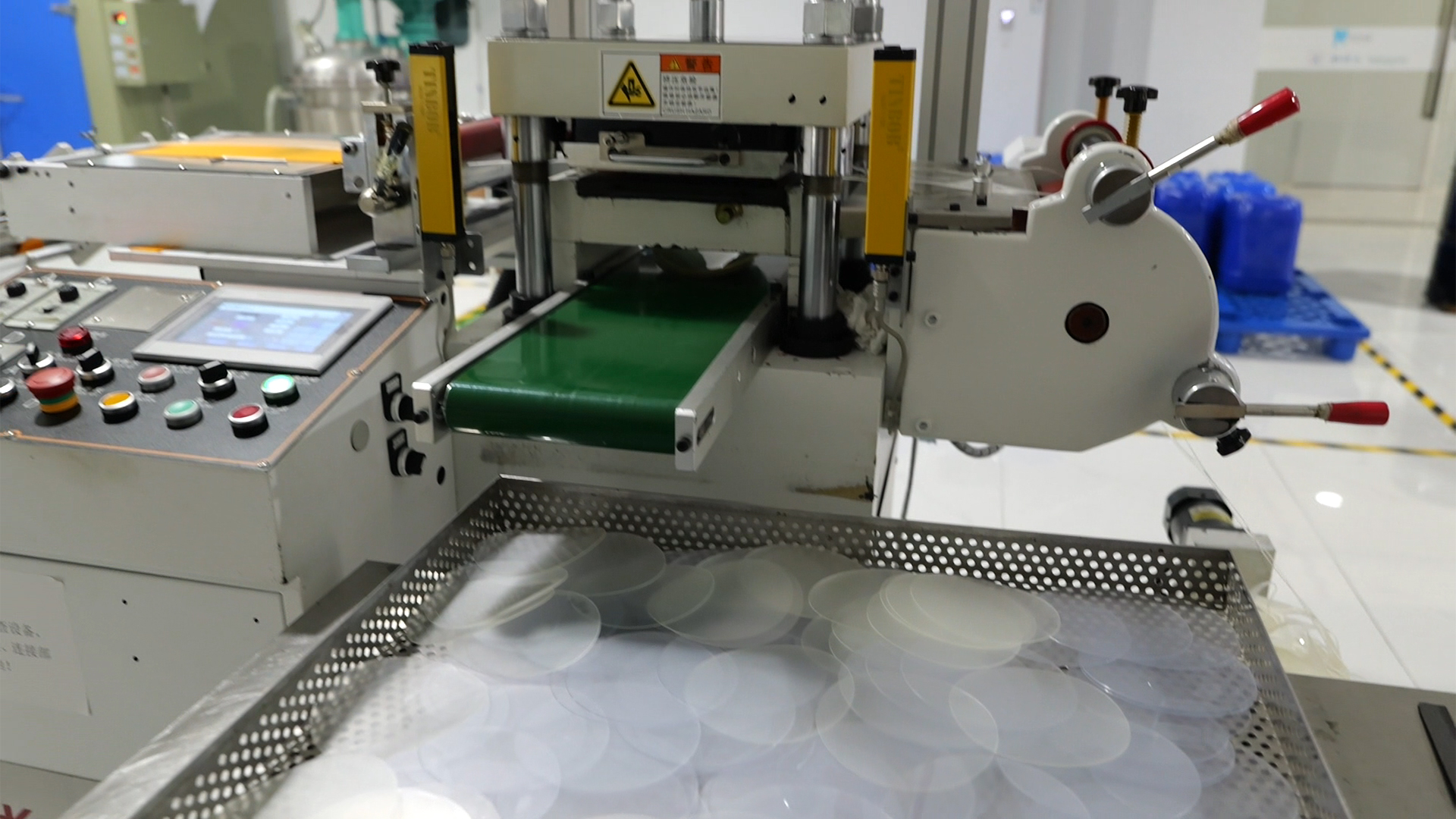 Production Center